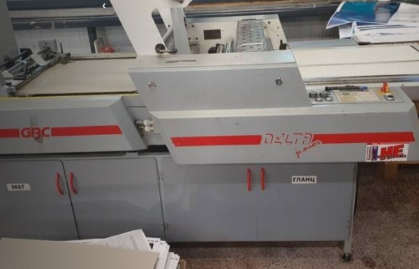 Printing machinery